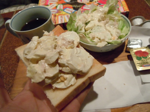 玉子トースト